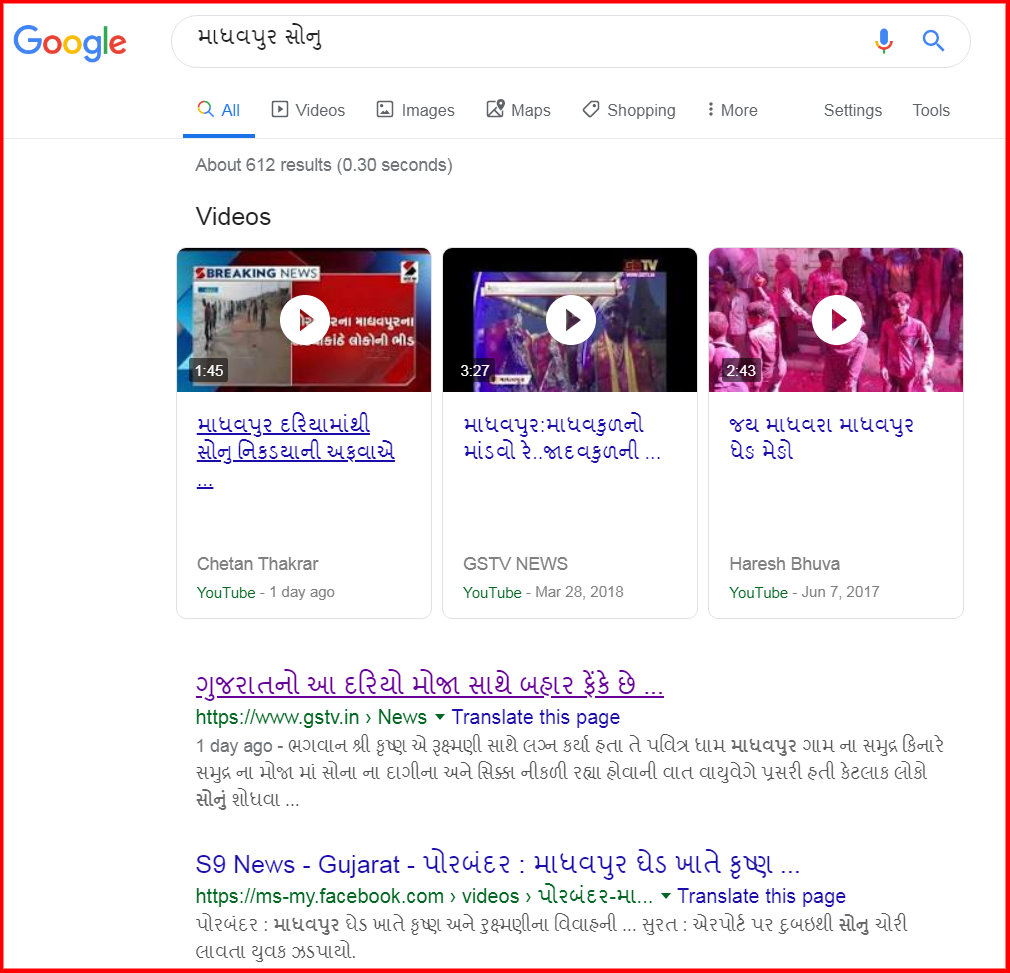screenshot-www.google.com-2019.09.18-20_10_50.png