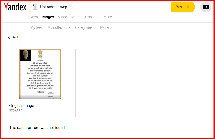 YANDEX SEARCH.png