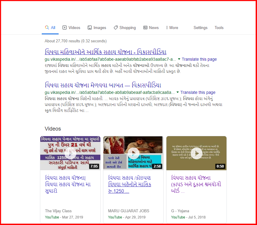 screenshot-www.google.com-2019.07.09-12-32-21.png
