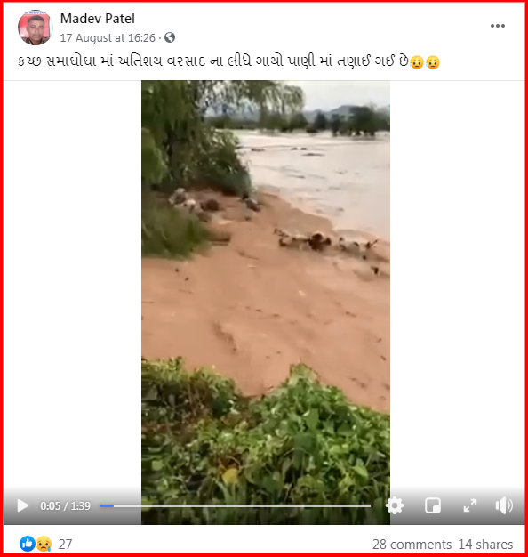 screenshot-www.facebook.com-2020.08.19-21_11_23.png