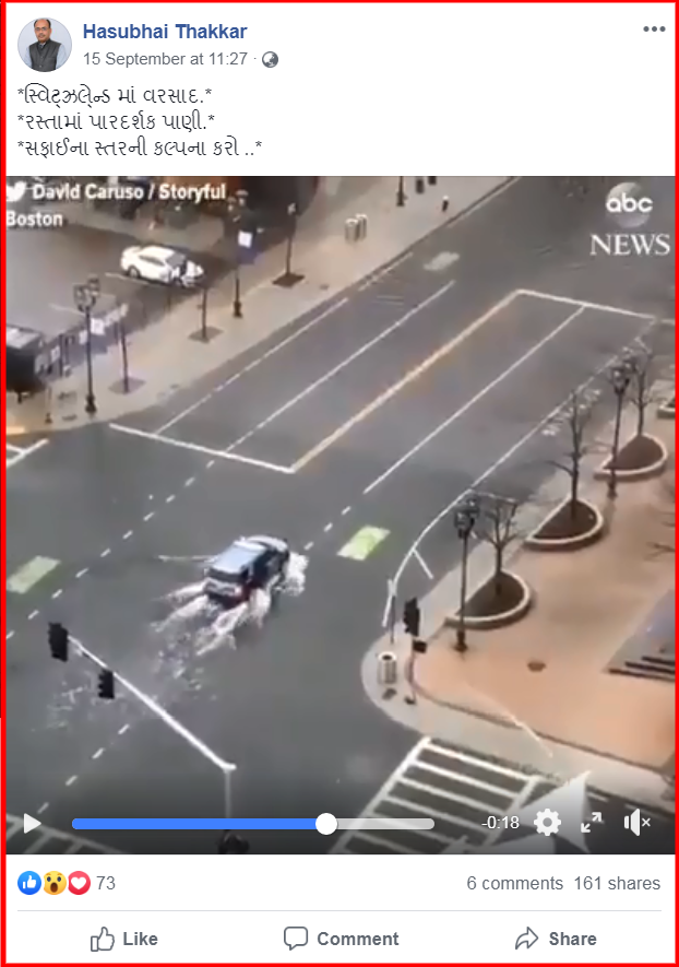 screenshot-www.facebook.com-2019.09.25-17_20_46.png