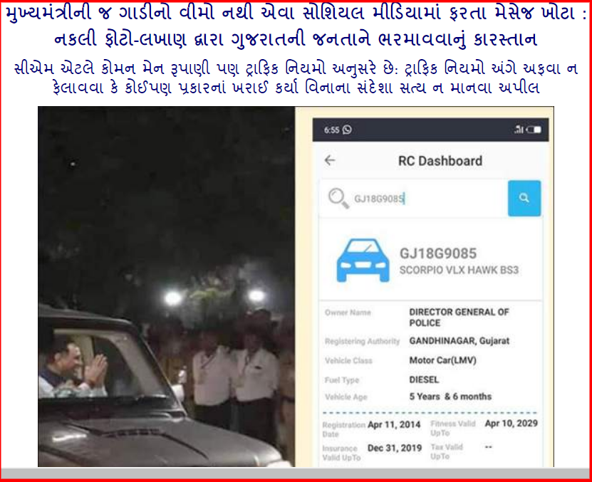 screenshot-www.akilanews.com-2019.09.18-18_58_06.png