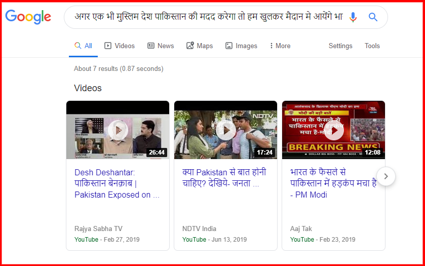screenshot-www.google.com-2019.08.10-17-25-03.png