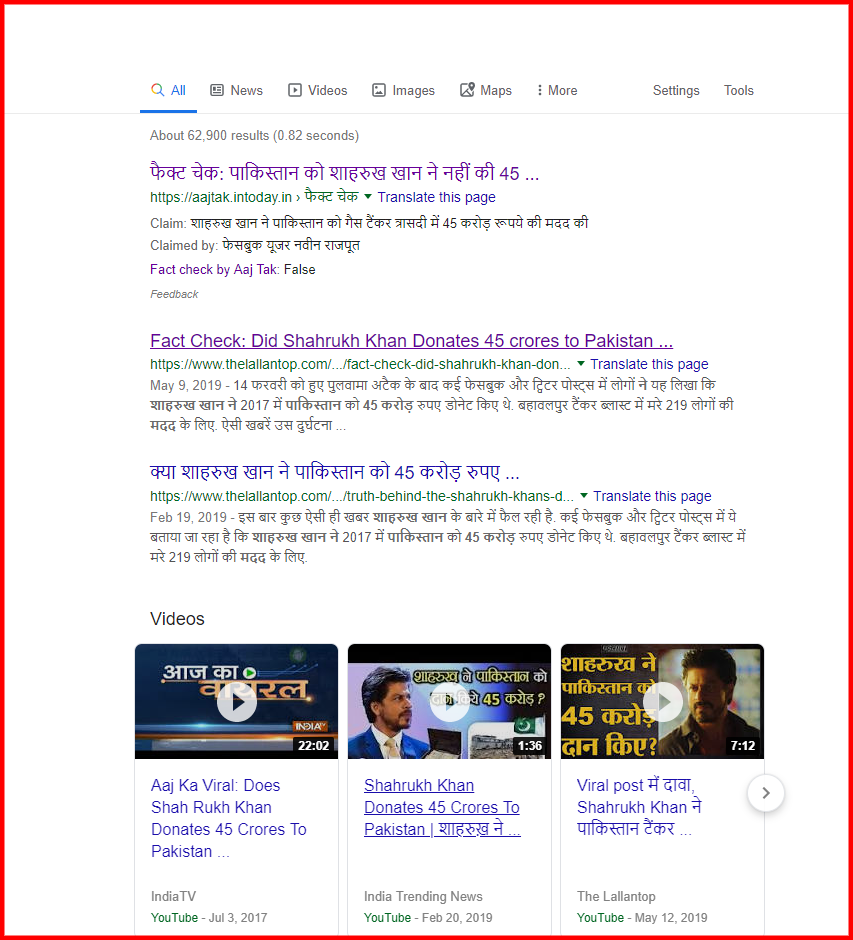 screenshot-www.google.com-2019.08.02-19-35-06.png