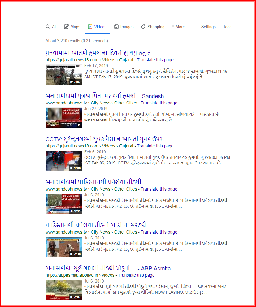 screenshot-www.google.com-2019.07.15-14-22-52.png