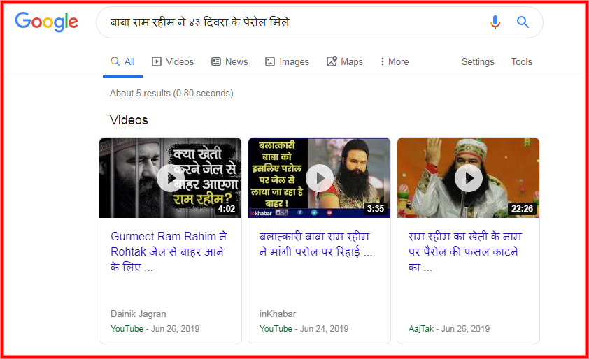 GOOGLE SEARCH.png
