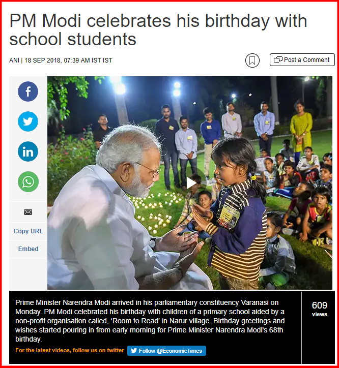 screenshot-economictimes.indiatimes.com-2019.07.05-21-43-28.png