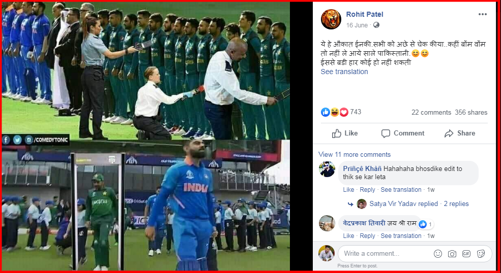 FB MAIN PAGE FOR ARCHIVE.png