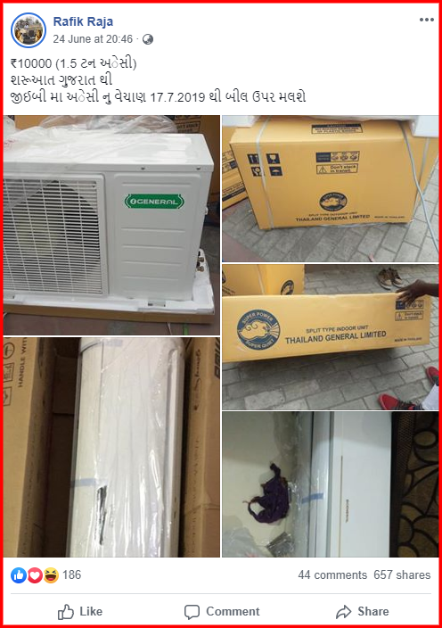 screenshot-www.facebook.com-2019.06.26-12-31-08.png