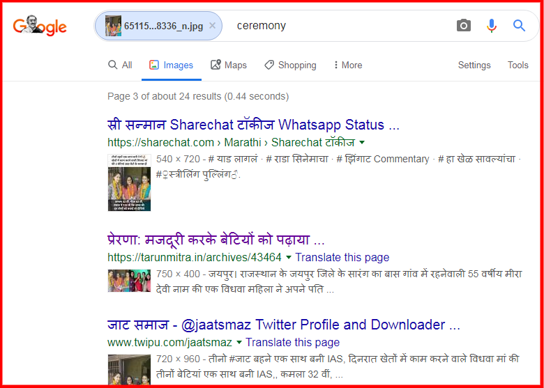 GOOGLE REVARSE IMAGE.png