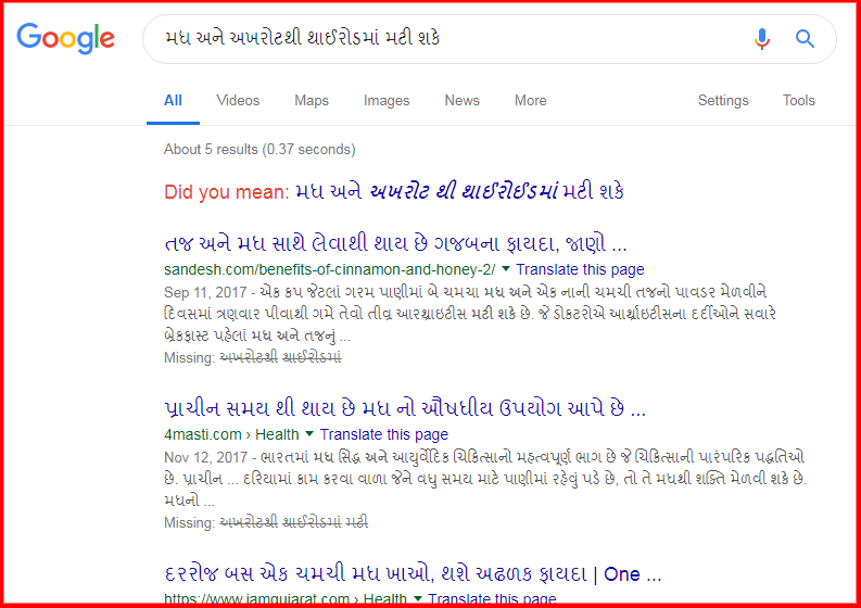 GOOGLE SEARCH.png