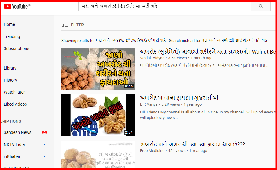 YOU TUBE.png