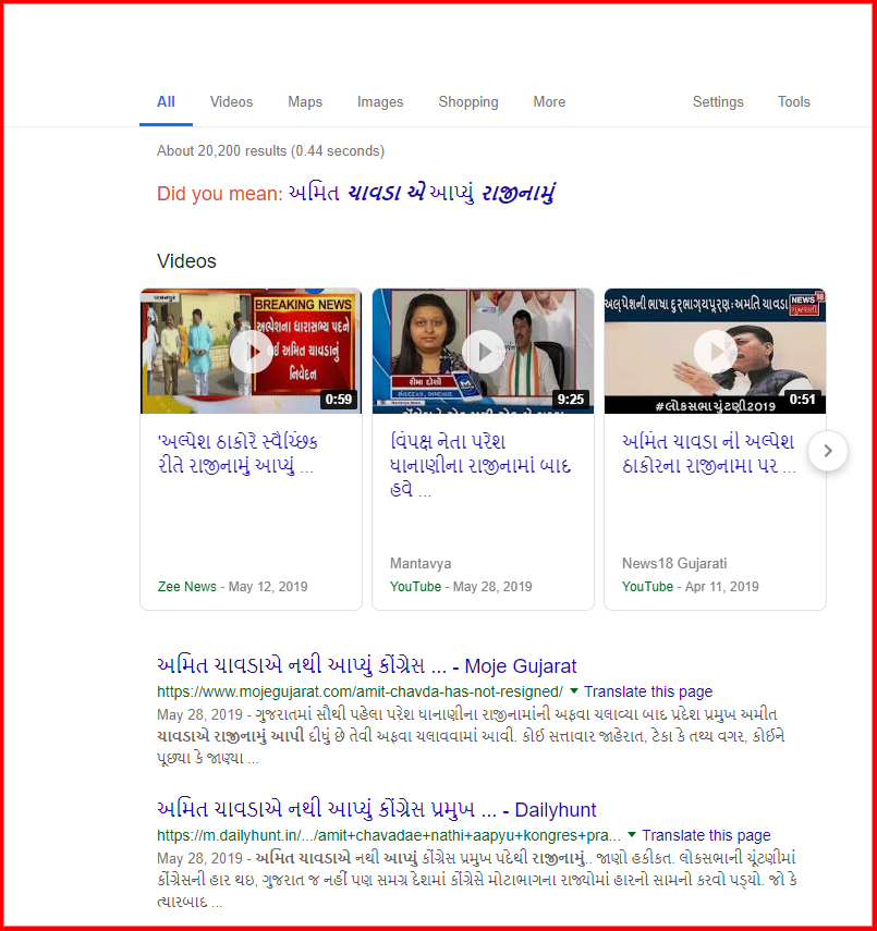 screenshot-www.google.com-2019.06.10-07-05-01.png