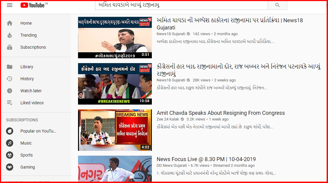 screenshot-www.youtube.com-2019.06.10-07-16-54.png