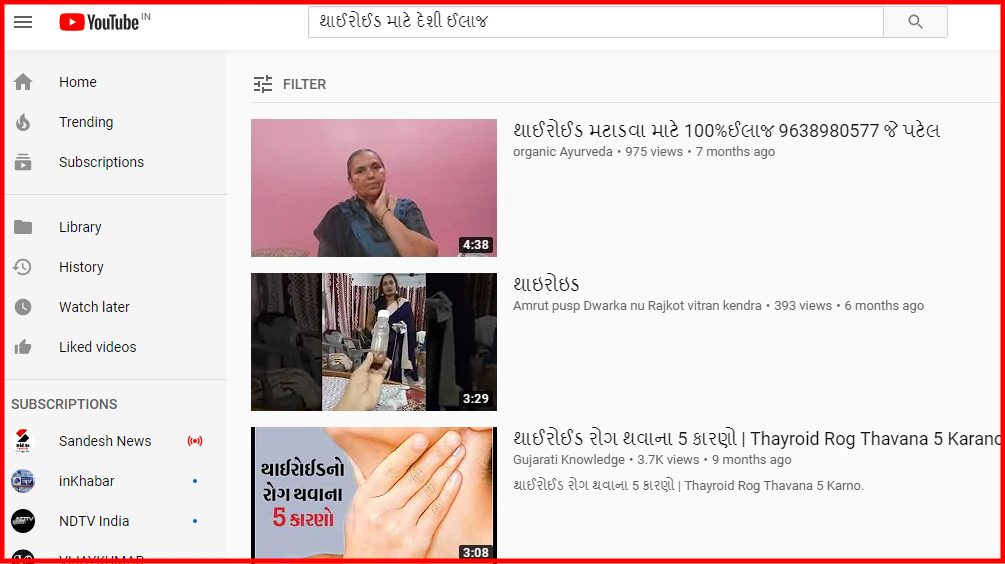 YOUTUBE SEARCH.png