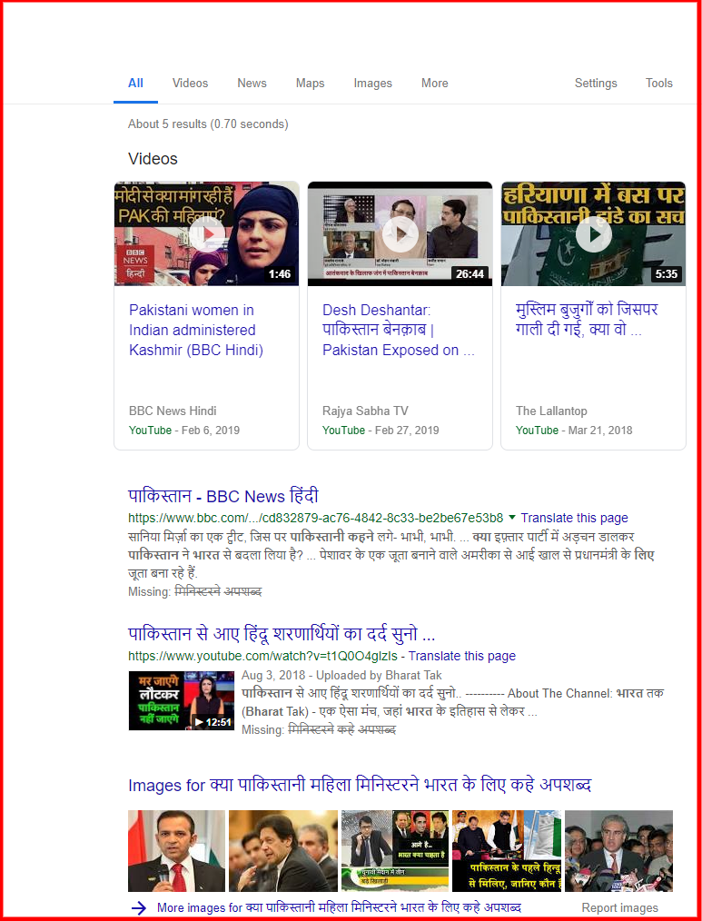 screenshot-www.google.com-2019.06.06-00-40-13.png