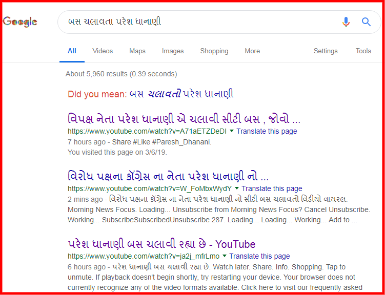 GOOGLE SEARCH.png